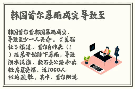 刘嘉玲丰6