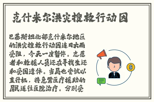 51cg今日必吃热门大瓜全网更新最快